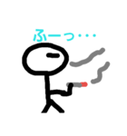 適当な男（個別スタンプ：2）