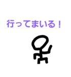 適当な男（個別スタンプ：7）
