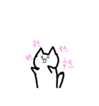 ゆるネコ(オリジナル)（個別スタンプ：6）