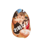 ginju（個別スタンプ：2）