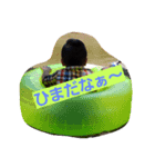 ginju（個別スタンプ：4）