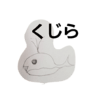 animal0517（個別スタンプ：5）
