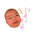AOISticker（個別スタンプ：3）