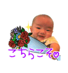 AOISticker（個別スタンプ：4）