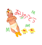 AOISticker（個別スタンプ：5）