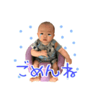 AOISticker（個別スタンプ：6）