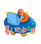 AOISticker（個別スタンプ：8）