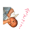 AOISticker（個別スタンプ：9）