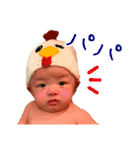 AOISticker（個別スタンプ：11）