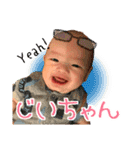 AOISticker（個別スタンプ：12）
