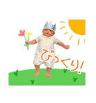AOISticker（個別スタンプ：16）