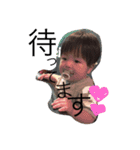 やました姉と弟（個別スタンプ：1）