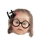 やました姉と弟（個別スタンプ：4）