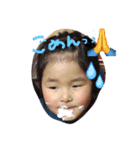 やました姉と弟（個別スタンプ：5）