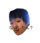 tyousikkoisiterain（個別スタンプ：4）