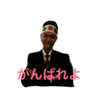 tyousikkoisiterain（個別スタンプ：5）