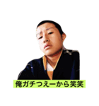 tyousikkoisiterain（個別スタンプ：6）