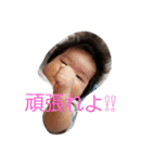 yua.miyuu.hakuto（個別スタンプ：3）