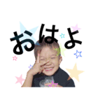saya0x0xxさん ご家族スタンプ♡（個別スタンプ：2）