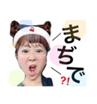 saya0x0xxさん ご家族スタンプ♡（個別スタンプ：4）