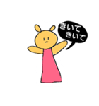 あやるんるオリジナルスタンプ（個別スタンプ：3）