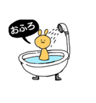 あやるんるオリジナルスタンプ（個別スタンプ：5）