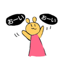 あやるんるオリジナルスタンプ（個別スタンプ：6）