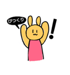 あやるんるオリジナルスタンプ（個別スタンプ：7）
