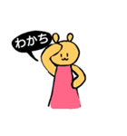 あやるんるオリジナルスタンプ（個別スタンプ：8）