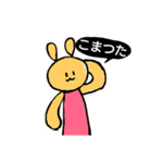 あやるんるオリジナルスタンプ（個別スタンプ：9）