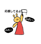 あやるんるオリジナルスタンプ（個別スタンプ：12）