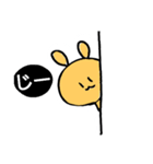 あやるんるオリジナルスタンプ（個別スタンプ：16）