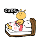 あやるんるオリジナルスタンプ（個別スタンプ：17）