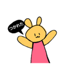 あやるんるオリジナルスタンプ（個別スタンプ：18）