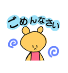 あやるんるオリジナルスタンプ（個別スタンプ：19）