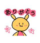 あやるんるオリジナルスタンプ（個別スタンプ：20）