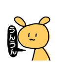 あやるんるオリジナルスタンプ（個別スタンプ：23）