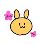 あやるんるオリジナルスタンプ（個別スタンプ：24）