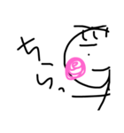 ひろあきくんシリーズ2（個別スタンプ：2）