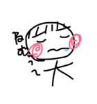ひろあきくんシリーズ2（個別スタンプ：8）