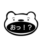 maak's stamp（個別スタンプ：9）