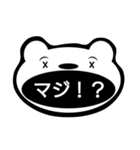 maak's stamp（個別スタンプ：11）