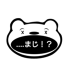 maak's stamp（個別スタンプ：12）