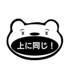 maak's stamp（個別スタンプ：15）