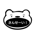 maak's stamp（個別スタンプ：16）