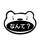 maak's stamp（個別スタンプ：30）