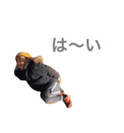 RAIKIOBA1（個別スタンプ：15）