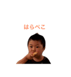 RAIKIOBA1（個別スタンプ：16）