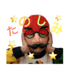harutoakito（個別スタンプ：1）