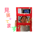 harutoakito（個別スタンプ：2）